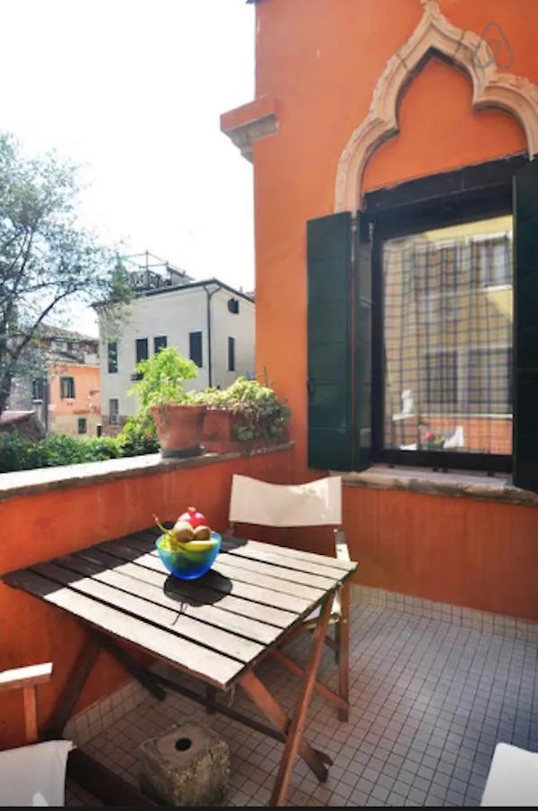 San Rocco Apartment Venice