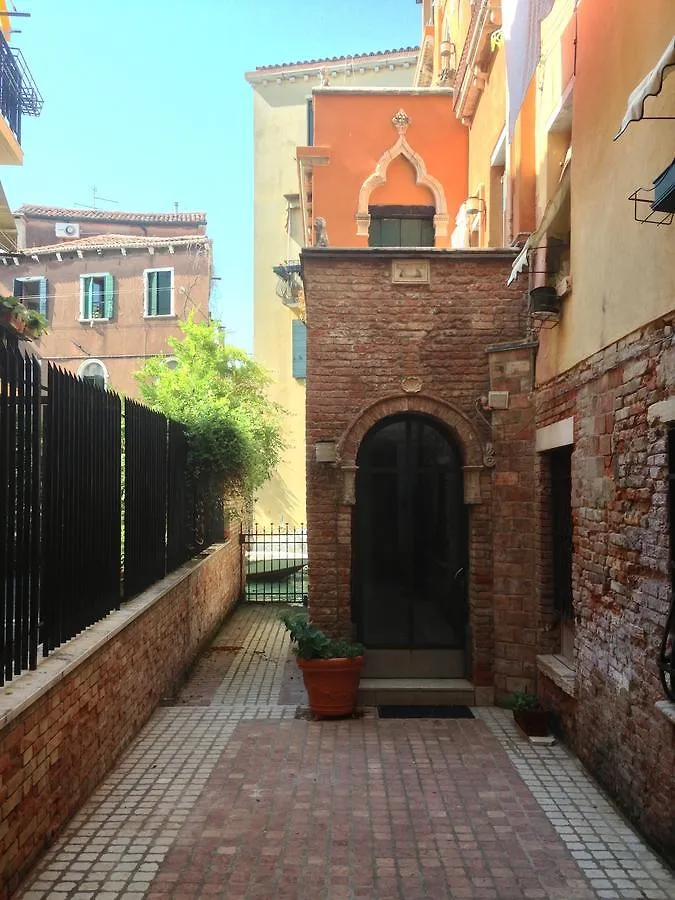 San Rocco Apartment Venice